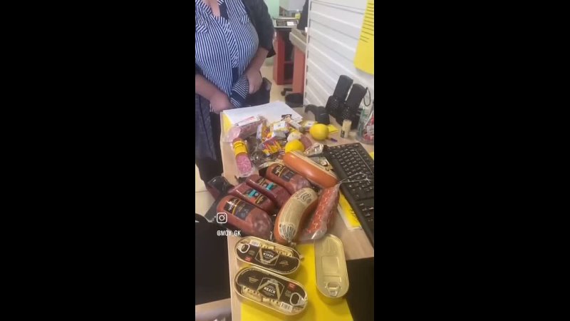 Video: Видео от Донецкая группа новостей|Донецк.ДНР