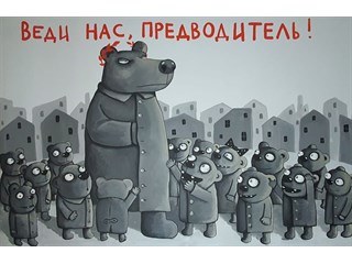 Украинский «абырвалг» гниет как раз с головы