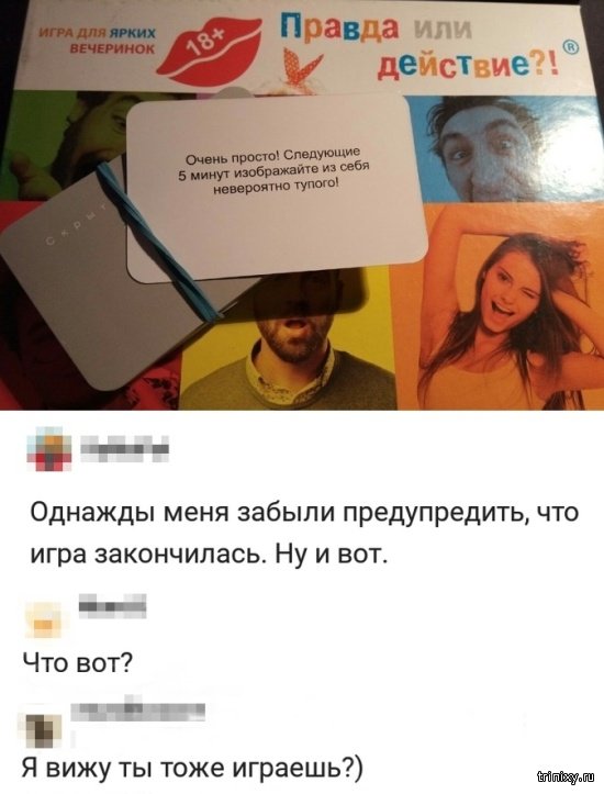 Подборка прикольных картинок  смешные картинки