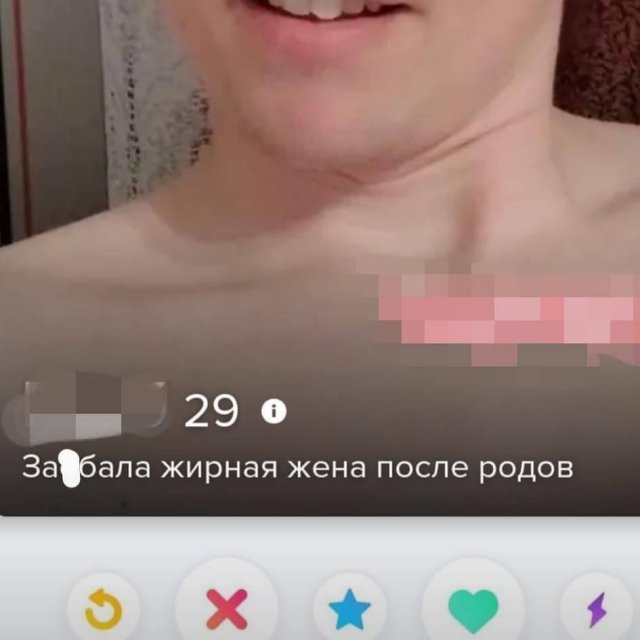 Забавные анкеты с сайтов знакомств от парней и девушек Забавные анкеты с сайтов знакомств от парней и девушек позитив,смешные картинки,юмор