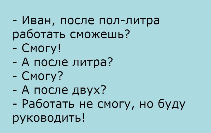 Картинки смех сквозь слезы с надписями прикольные