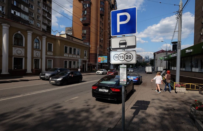 Картинки по запросу платные парковки в москве