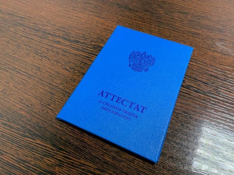 Минобрнауки повысит минимальные баллы ЕГЭ по нескольким предметам