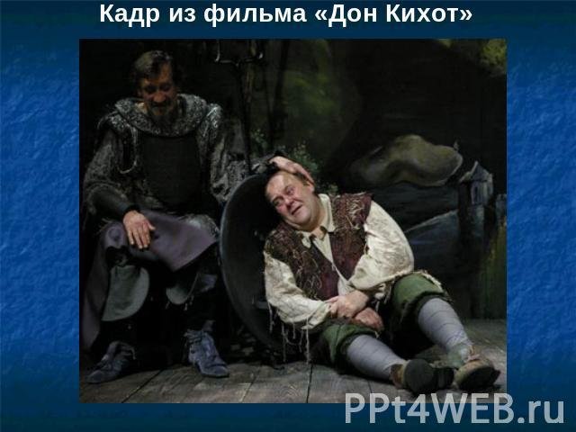 Великий сказочник драматург, история, писатель, факты