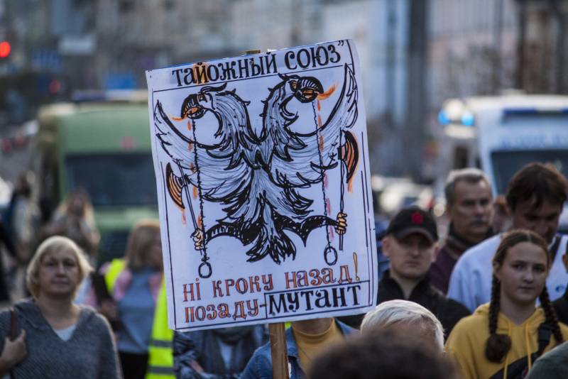 Репортаж Колорадского Таракана. День «Де», или Украденный Бессмертный полк украина