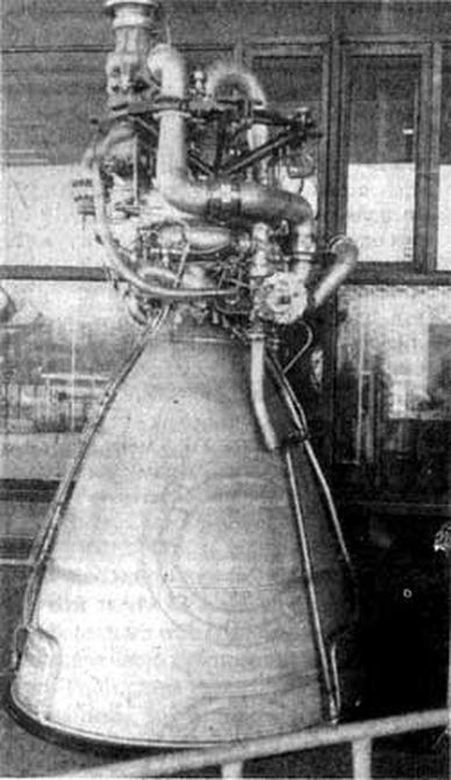НК 15 Королев Глушко Луна Н 1 Бабакин Луноход, СССР, космос