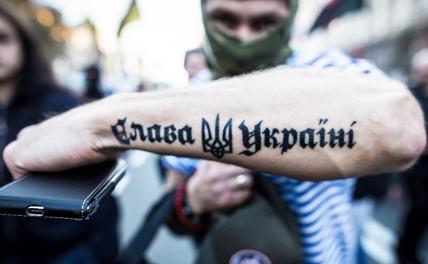 Киев формирует против Москвы «пятую колонну»