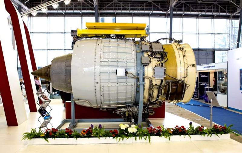 Россия готовится к созданию авиадвигателя нового поколения ПДВ-4000 Видео