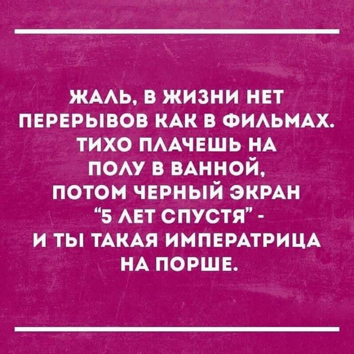 21 убойный анекдот для отличного настроя 