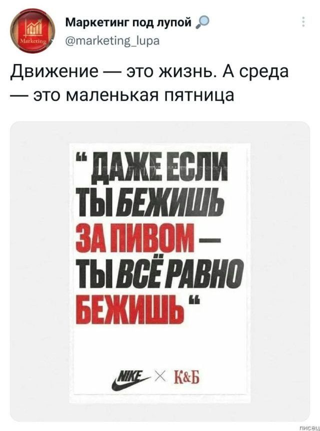 Убойная ржака из соцсетей. Класс! позитив,смешные картинки,юмор