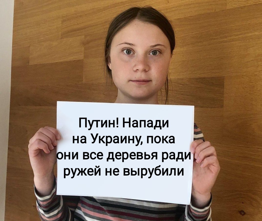 Как блогер стал министром внутренних дел, а Харьков перестал быть русскозычным городом Как блогер стал министром внутренних дел, а Харьков перестал быть русскозычным городом Харькова, такие, границы, Харьков, когда, украинский, здесь, сюжет, основе, работает, человек, площади, города, Чернобыль, который, слова, сценарии, этого, прямо, чтобы