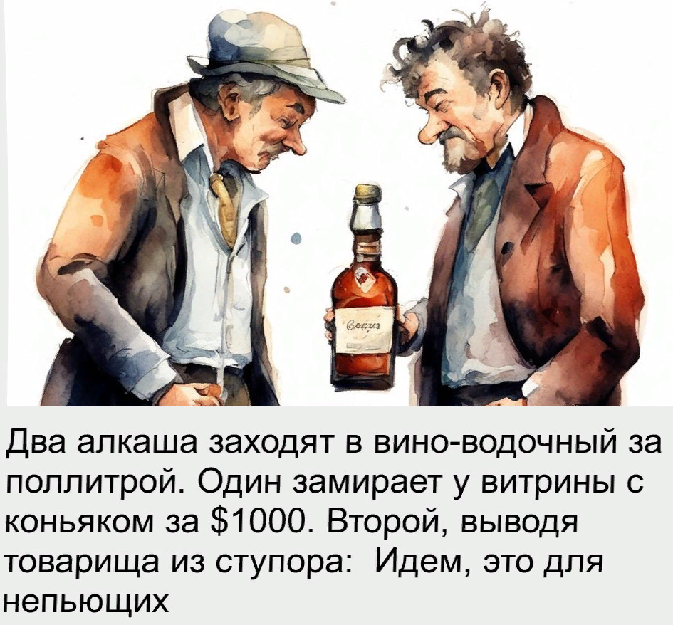 Известны семьсот видов женских слез. И на всё это великолепие мужчина реагирует единственной фразой: "Ну чё ты?" Известны семьсот видов женских слез. И на всё это великолепие мужчина реагирует единственной фразой: "Ну чё ты?"