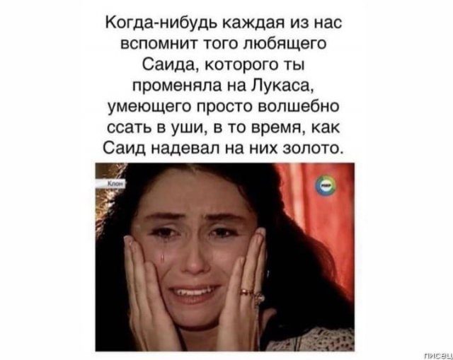 Женские приколы. Свежачок! Женские приколы. Свежачок! позитив,смешные картинки,юмор