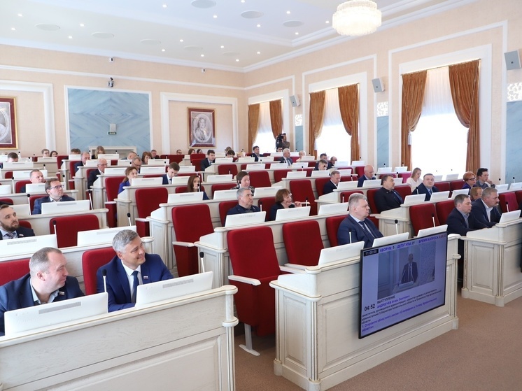 В Устав Архангельской области намерены внести изменения