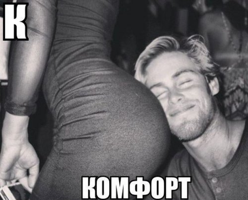 Забавные картинки и фото-приколы (47 шт)