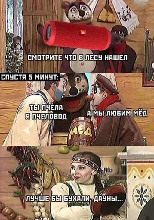 Юмор про алкоголь. Лайк! Юмор про алкоголь. Лайк! позитив,смешные картинки,юмор