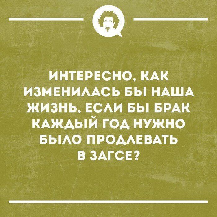 15 жизненных коротких и смешных историй от интернет-пользователей 