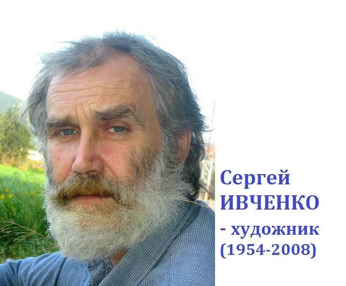 Сказочное средневековое королевство на картинах художника из России, творчество которого оценил сам Папа Римский Сказочное средневековое королевство на картинах художника из России, творчество которого оценил сам Папа Римский