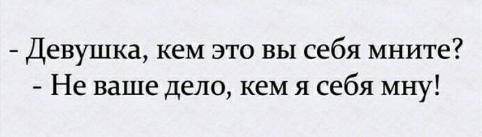 Блондинка говорит подруге: — А я вчера у окулиста была... Весёлые,прикольные и забавные фотки и картинки,А так же анекдоты и приятное общение