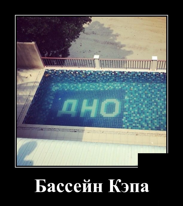 Обувь может многое рассказать о человеке. Если обувь тычится вам в бока и в лицо, то её хозяин чем-то крайне взволнован, например ...)) Обувь может многое рассказать о человеке. Если обувь тычится вам в бока и в лицо, то её хозяин чем-то крайне взволнован, например ...)) анекдоты