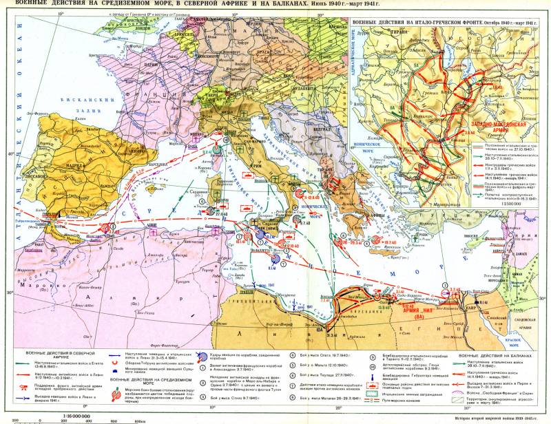 Как Роммель разгромил британцев в Киренаике Как Роммель разгромил британцев в Киренаике история