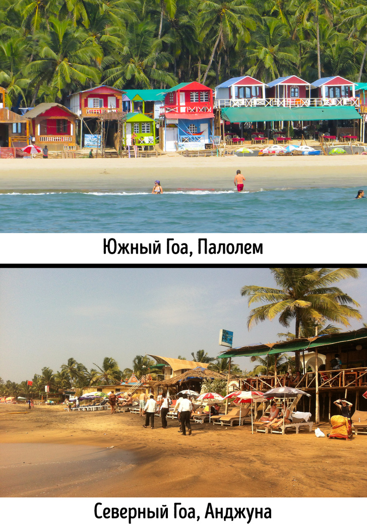 14 особенностей Гоа, о которых нужно знать, чтобы провести отпуск максимально круто 14 особенностей Гоа, о которых нужно знать, чтобы провести отпуск максимально круто заграница,отдых,отпуск,путешествие,туризм