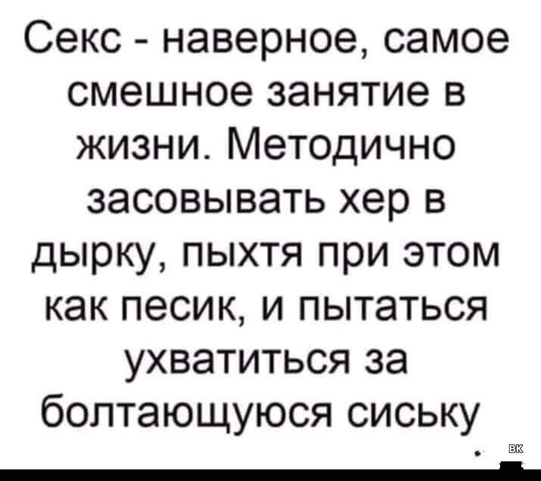 Мужчина звонит доктору: - Доктор, у меня к вам просьба... когда, сцену, мемуары, Каратист, время, поглаживать, стало, очереди, другу, пожалуйста, несколько, вышел, Вовочка, звонит, отделении, чувство, отправил, засучил, рукава, через