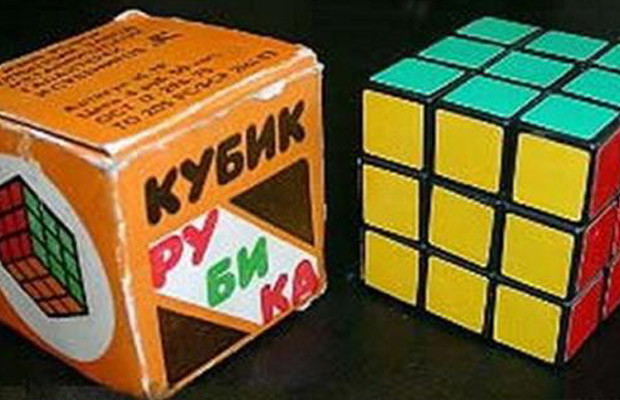 Кубик-рубика и Ко далекоедетство, игрушкиссср, ностальгия