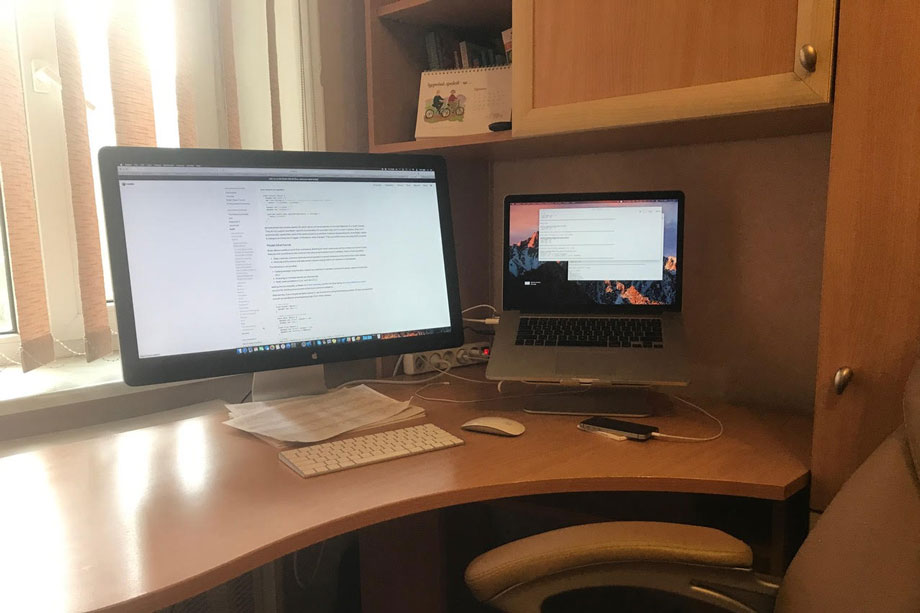 Удаленная работа: за и против Удаленная работа: за и против Интернет,удаленная работа