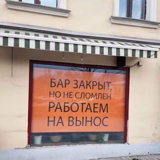 Юмор из интернета 669