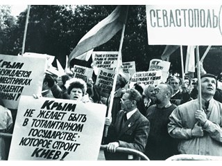 Бомба замедленного действия под украинскую «незалежность»