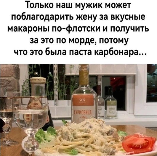 Учите белорусский язык, и вам не надо будет думать: вам звонЯт или звОнят, потому что вам Учите белорусский язык, и вам не надо будет думать: вам звонЯт или звОнят, потому что вам