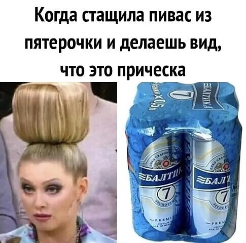 Подборка шуток Подборка шуток