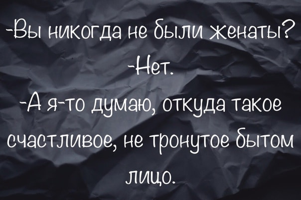 20 ярких и очень женских анекдотов и шуток в картинках. Море позитива и юмора 