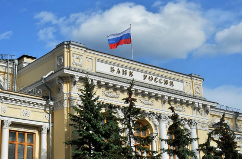 Для удобства хранения сбережений Центробанк выпустит серию банкнот номиналом от 100 млн до 1 млрд рублей