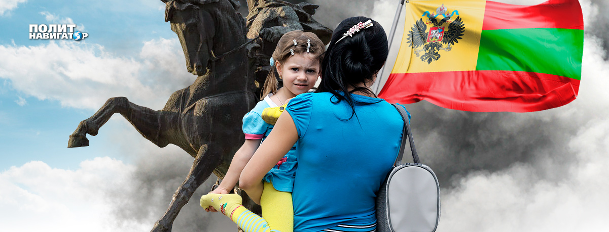 Прифронтовая территория. Как отразились украинские события на Приднестровье