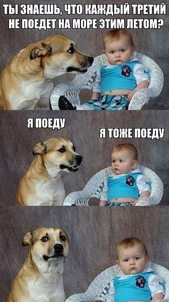 Прикольных картинок пост (38 шт)