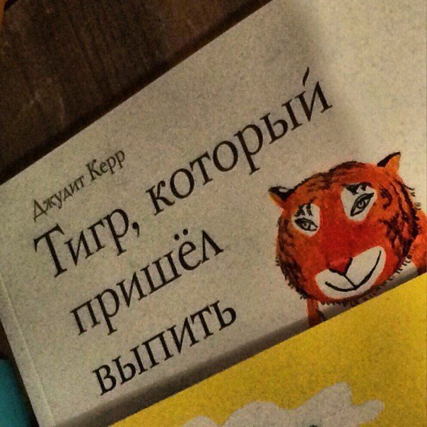 Угарные хохотушки для позитивного настроя