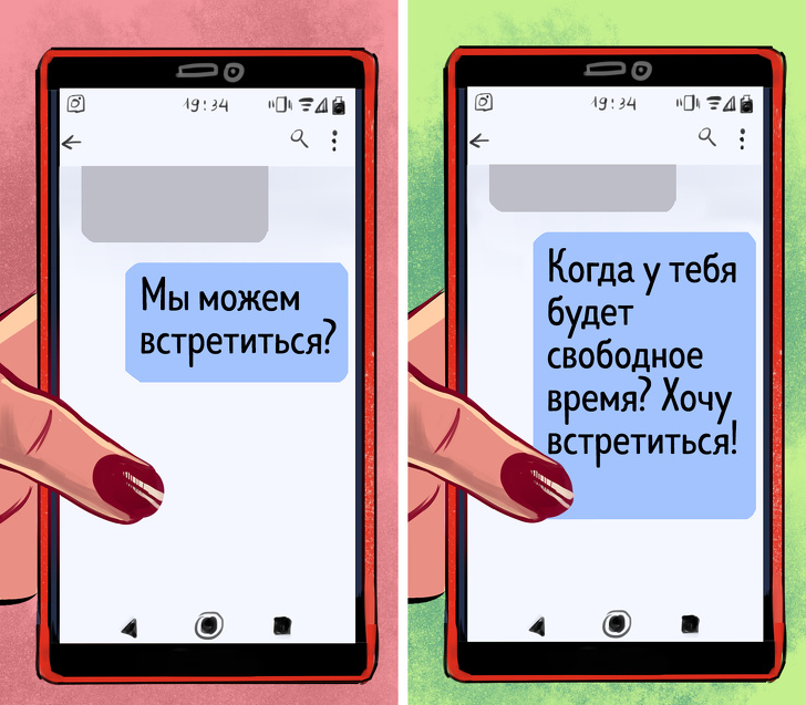 10 лайфхаков, как донести свою мысль мягко, но убедительно 10 лайфхаков, как донести свою мысль мягко, но убедительно девушки,загадочность,интересное,очарование,позитив