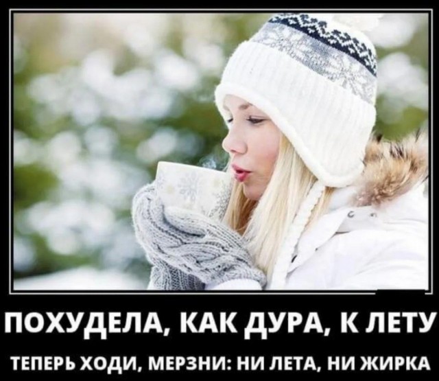 Девочка с брекетами на всю жизнь запомнила, что нельзя улыбаться в грозу