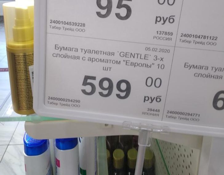 18 перлов из арсенала легендарных маркетологов, способных продать кому угодно и что угодно 