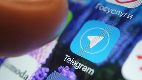В Telegram появилась возможность автоматически удалять сообщения в чатах Лента новостей