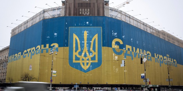 Украина обиделась на Белоруссию за "оскорбления" националистов