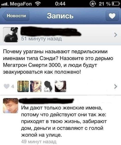 Картинки к 8 Марта картинки, фото