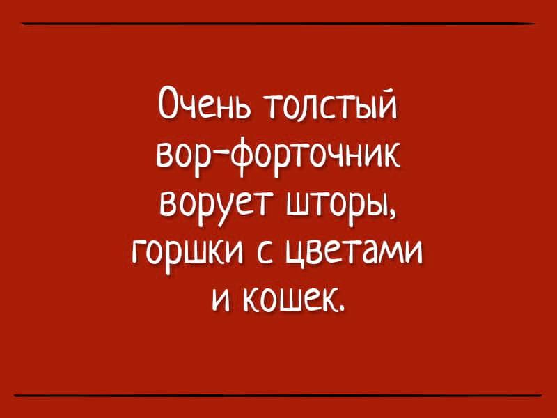 15 просто убойных анекдотов о грустном