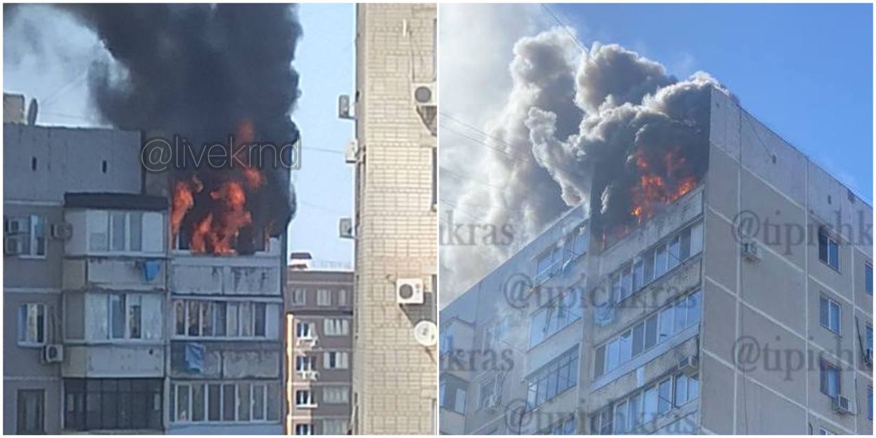 Мог закурить в квартире: в СК Кубани проведут проверку после пожара, в котором погиб мужчина
