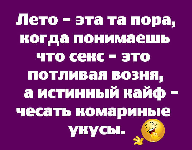 Блондинка в автошколе. Инструктор:  — Девушка, можете объяснить, как работает двигатель?… Юмор,картинки приколы,приколы,приколы 2019,приколы про