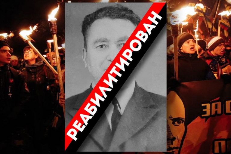 ПОСЛЕДНИЙ РЕАБИЛИТИРОВАННЫЙ УПЫРЬ