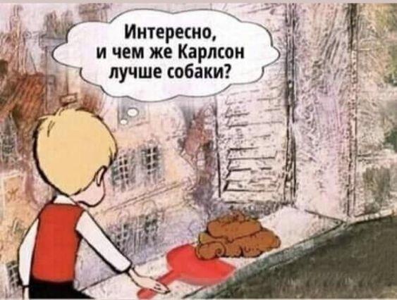 Самые лучшие угарные картинки Самые лучшие угарные картинки