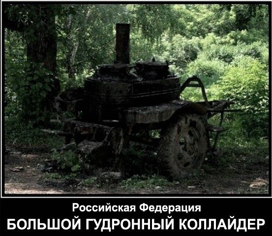 ссср, игры, развлечение